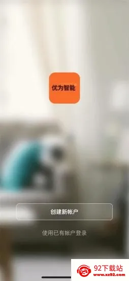��Ϊ����v1.0.0 �ֻ����ͼ