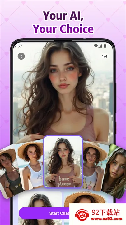 WingChat2026���ذ�װv1.0.3 ��׿���ͼ