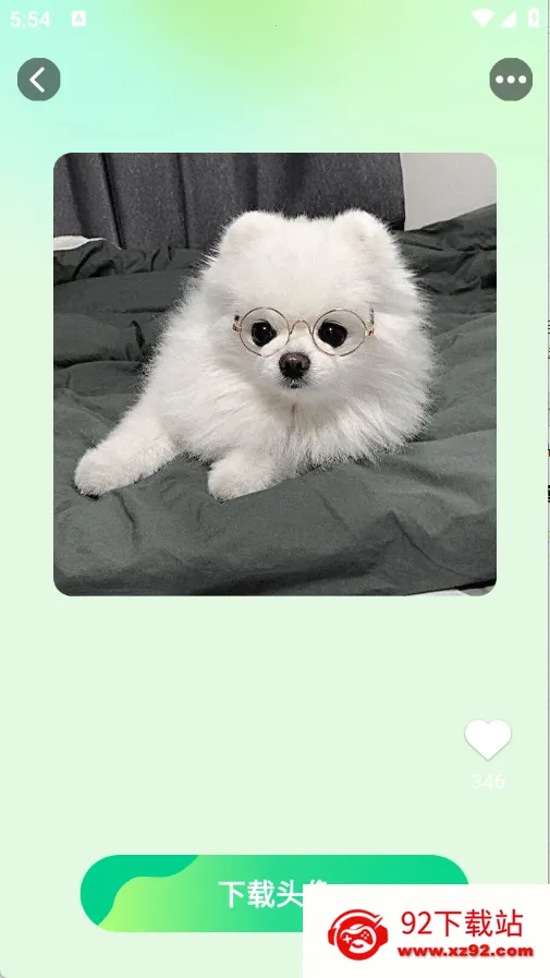 �����ֽ����v1.6.0.5 �ٷ������ͼ