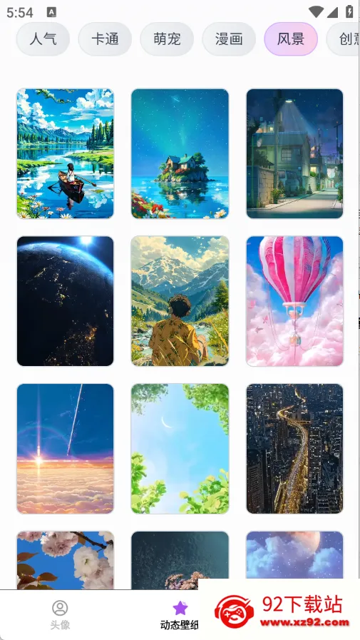 �����ֽ����v1.6.0.5 �ٷ������ͼ