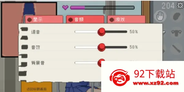 ����ģ����v1.0 �ٷ������ͼ