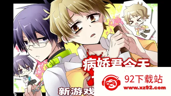 ����������Ҳ��ƽ��v2 �ֻ����ͼ