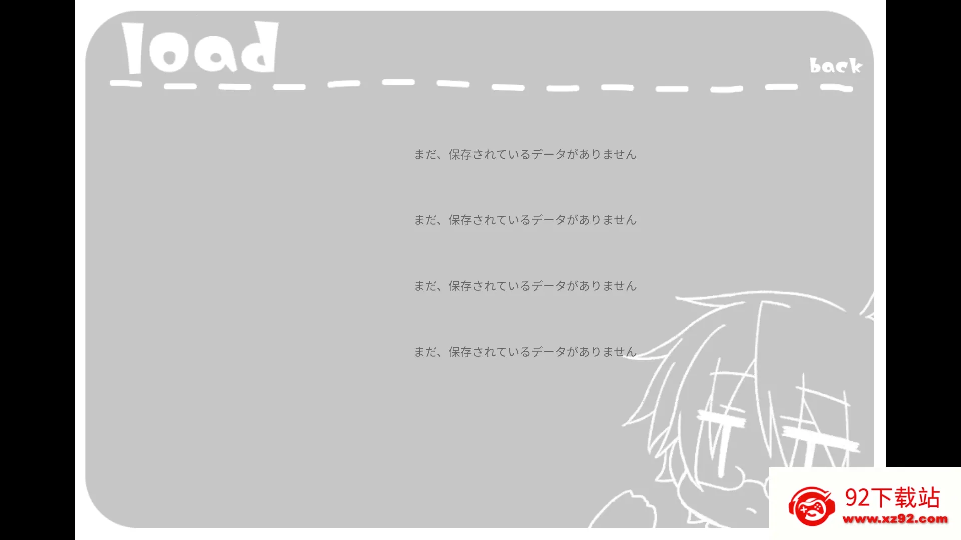 ����������Ҳ��ƽ��