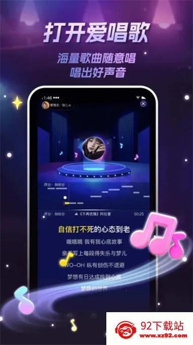 ����AI�����ֻ���v1.0.3 �ٷ������ͼ