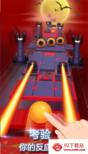 ��������տ���³2026�ٷ����°汾v5.3.9 ��׿���ͼ