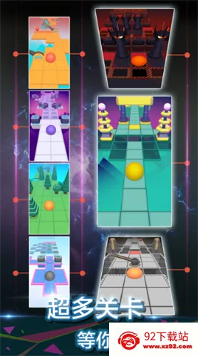 ��������տ���³2026�ٷ����°汾v5.3.9 ��׿���ͼ