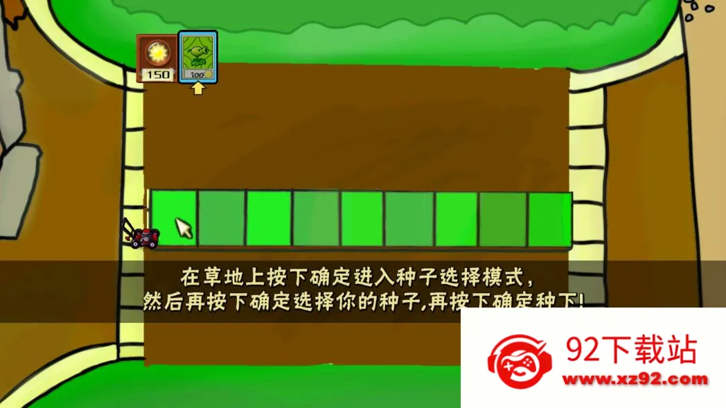 ֲ���ս��ʬs��2026���ذ�װv �ٷ������ͼ