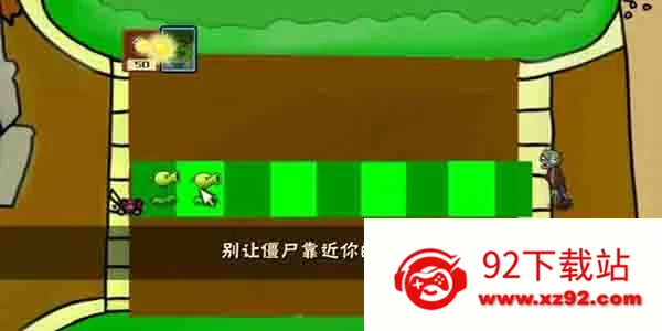 ֲ���ս��ʬs��2026���ذ�װv �ٷ������ͼ