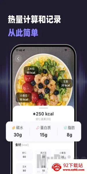 小卡健康2026最新版本 小卡健康2026最新版本