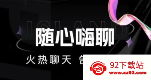 点甜伴游最新手机版 点甜伴游最新手机版