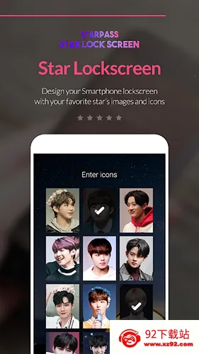 STARPASSv3.4.2 ��׿���ͼ