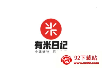 有米日记安卓版手机版 有米日记安卓版手机版
