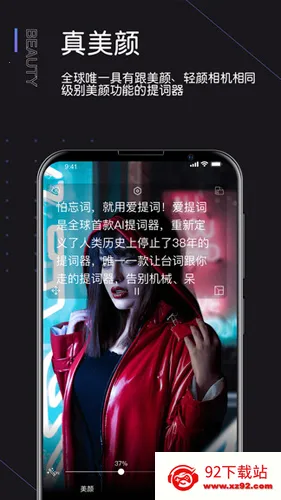 ����������2026���°汾v6.2.8 ��׿���ͼ