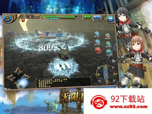 ����ķol��׿���ֻ���v4.1.19 �ٷ������ͼ