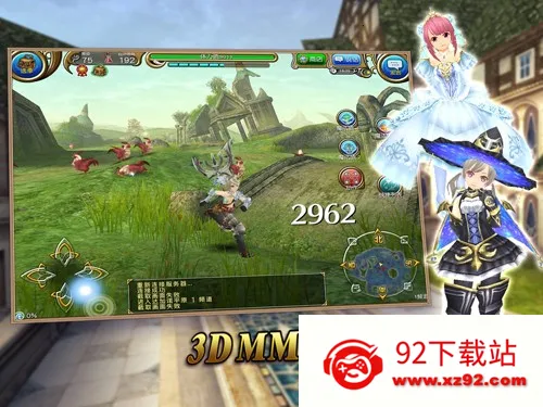 ����ķol��׿���ֻ���v4.1.19 �ٷ������ͼ