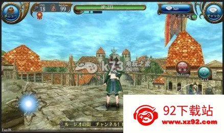 ����ķol��׿���ֻ���v4.1.19 �ٷ������ͼ