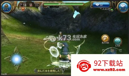 ����ķol��׿���ֻ���v4.1.19 �ٷ������ͼ