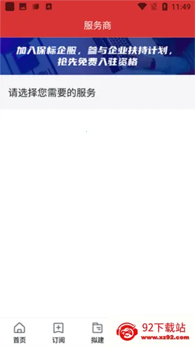 �����б�2026�ٷ�����