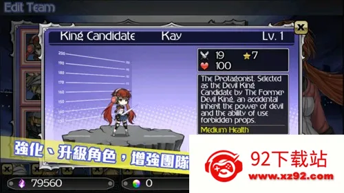 ����Ԫ����v1.4.1 ��Ѱ��ͼ