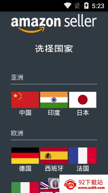 ����ѷ����2026�ٷ����°汾v9.10.0 ��׿���ͼ