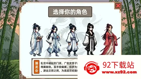 СС����ģ����v1.1 �ֻ����ͼ