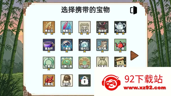 СС����ģ����v1.1 �ֻ����ͼ