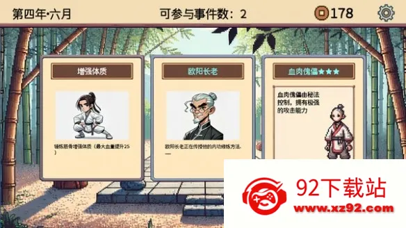 СС����ģ����