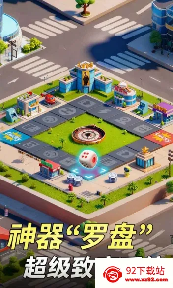 ���Ǳ���v1.6.2 �ٷ������ͼ