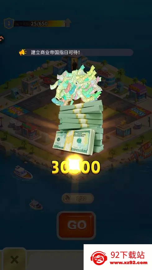 ���Ǳ���v1.6.2 �ٷ������ͼ
