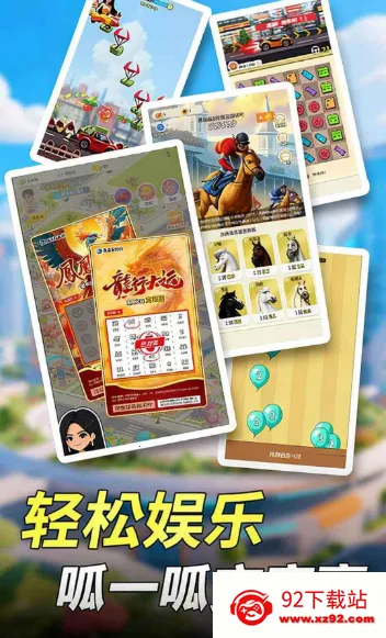 ���Ǳ���v1.6.2 �ٷ������ͼ