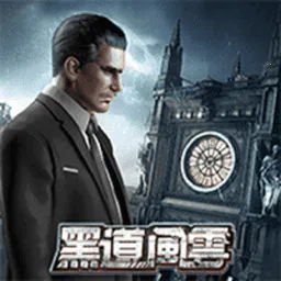 �ڵ�����v1.5.696 �ֻ���