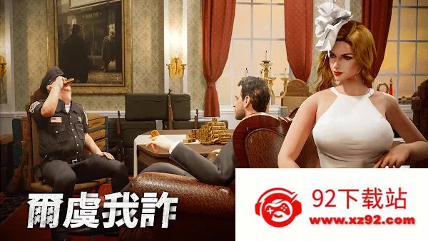 �ڵ�����v1.5.696 �ֻ����ͼ