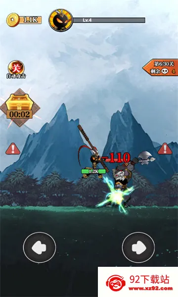 ��ȭ�������ֻ���v1.0 ��׿���ͼ