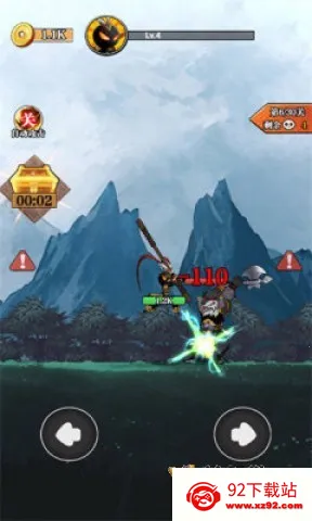 ��ȭ�������ֻ���v1.0 ��׿���ͼ