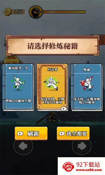 ��ȭ�������ֻ���v1.0 ��׿���ͼ