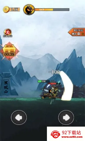 ��ȭ�������ֻ���