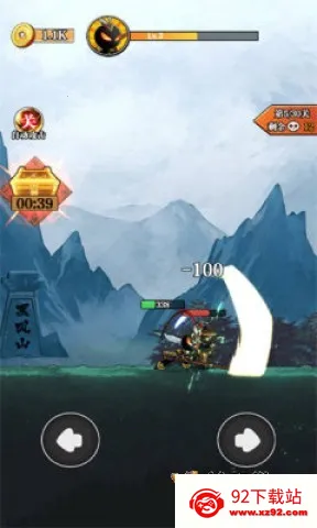 ��ȭ�������ֻ���v1.0 ��׿���ͼ