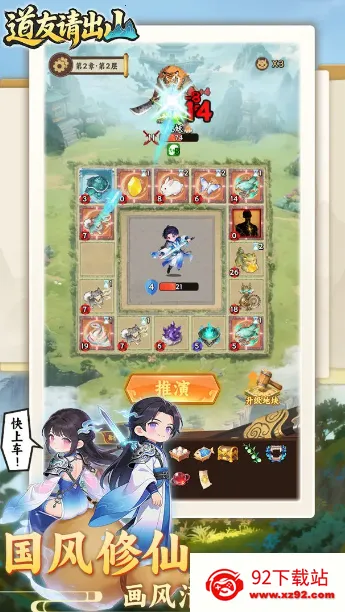 �������ɽ