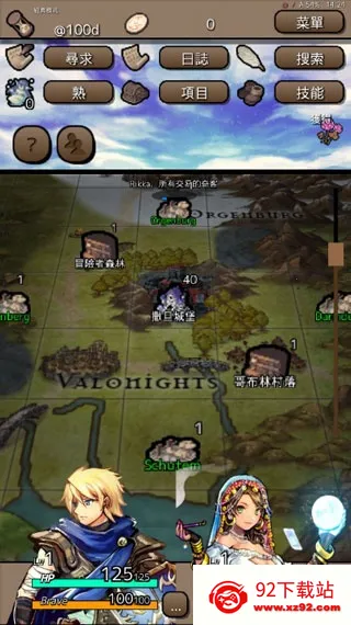 �ս�֮��v1.4.7 ��Ѱ��ͼ