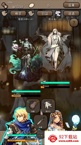 �ս�֮��v1.4.7 ��Ѱ��ͼ