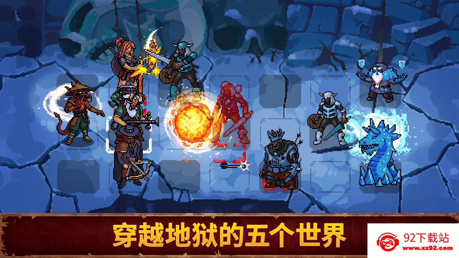 Ѫ��������2��׿���ֻ���v1.0.1 ��Ѱ��ͼ