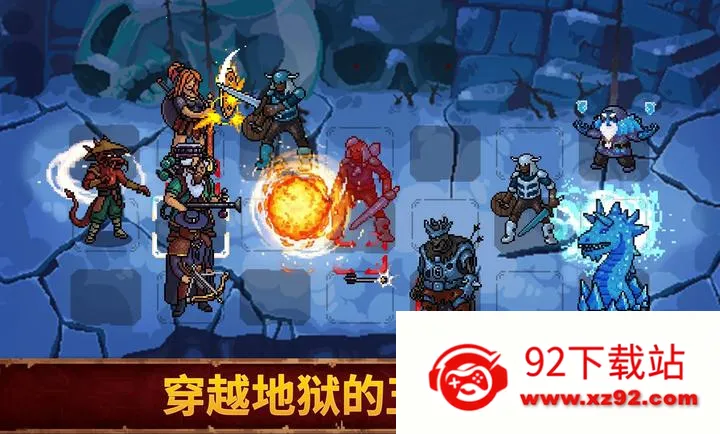 Ѫ��������2��׿���ֻ���v1.0.1 ��Ѱ��ͼ