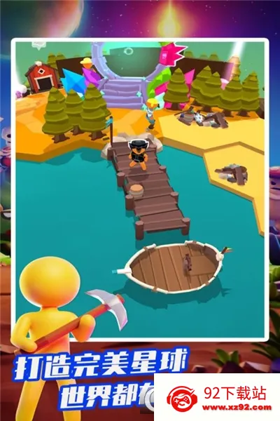 �ҵ�СС����v2.17.2 ��׿���ͼ