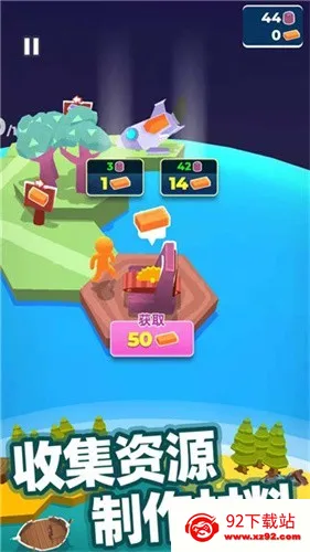 �ҵ�СС����v2.17.2 ��׿���ͼ