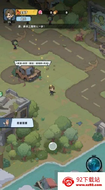 ����33��2026���ذ�װ