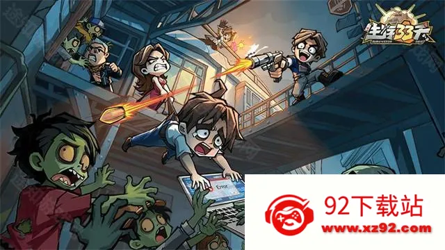 ����33��2026���ذ�װ