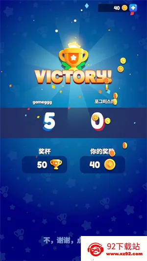 ��ë���ս��׿���ֻ���