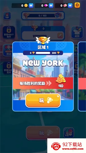 ��ë���ս��׿���ֻ���