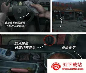 ��ɽԹ2026���ذ�װ