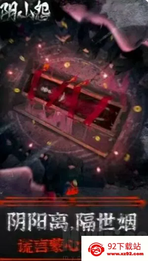 ��ɽԹ2026���ذ�װ